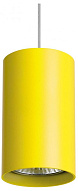 Подвесной светильник Lightstar Rullo RP433 500_191_3076450